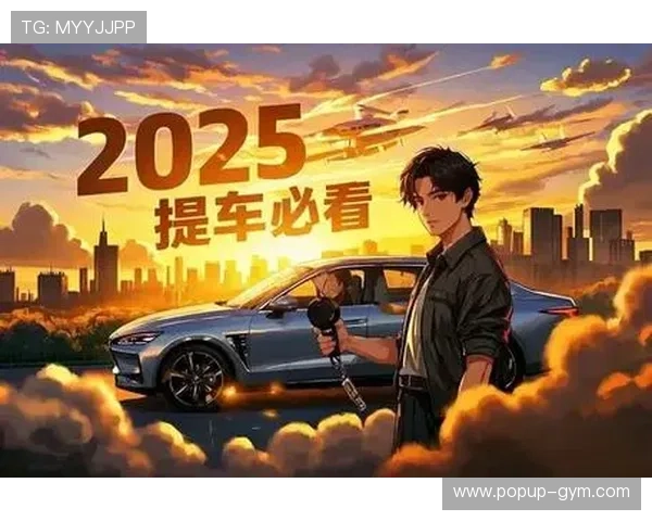 开运线上官方入口全新升级，带你体验不一样的幸运能量释放体验