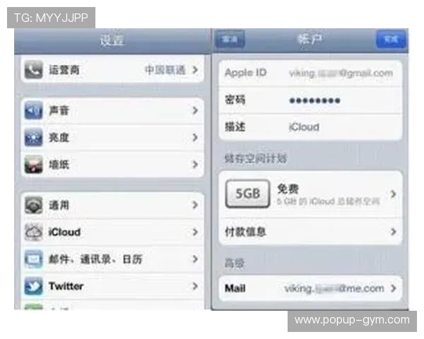 掌握开云体育官方地址对投注体验的提升作用