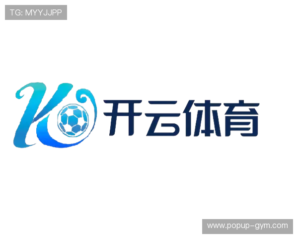 开云体育下载app官网官方入口，安全稳定的体育娱乐平台下载安装流程详解