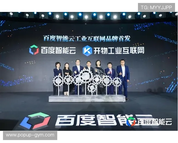 开云娱乐官网入口安全登录方法，保障个人信息与游戏资产安全