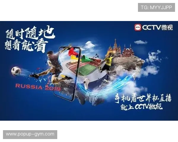 kaiyun体育官方app下载最新版本，全面支持多种体育赛事直播与赛事数据查询