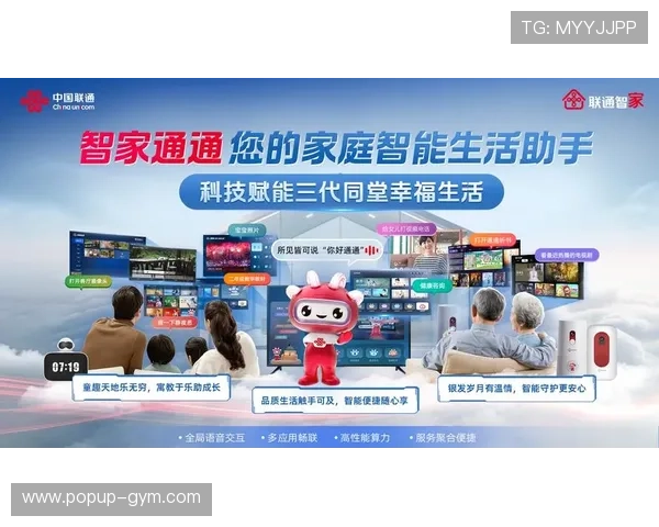开云官方网站入口登录后如何进行账号信息修改与个人资料管理